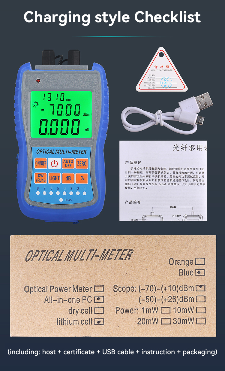 Mini Optical Power Meter With VFL RJ45 Tester Multifunction Machine